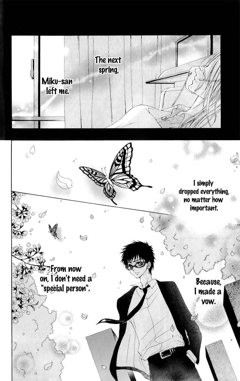 Yogoto Akuma to Kiss o Suru Chapter 3 page 14 - Chapter 3: Sakura ga Furu Koro