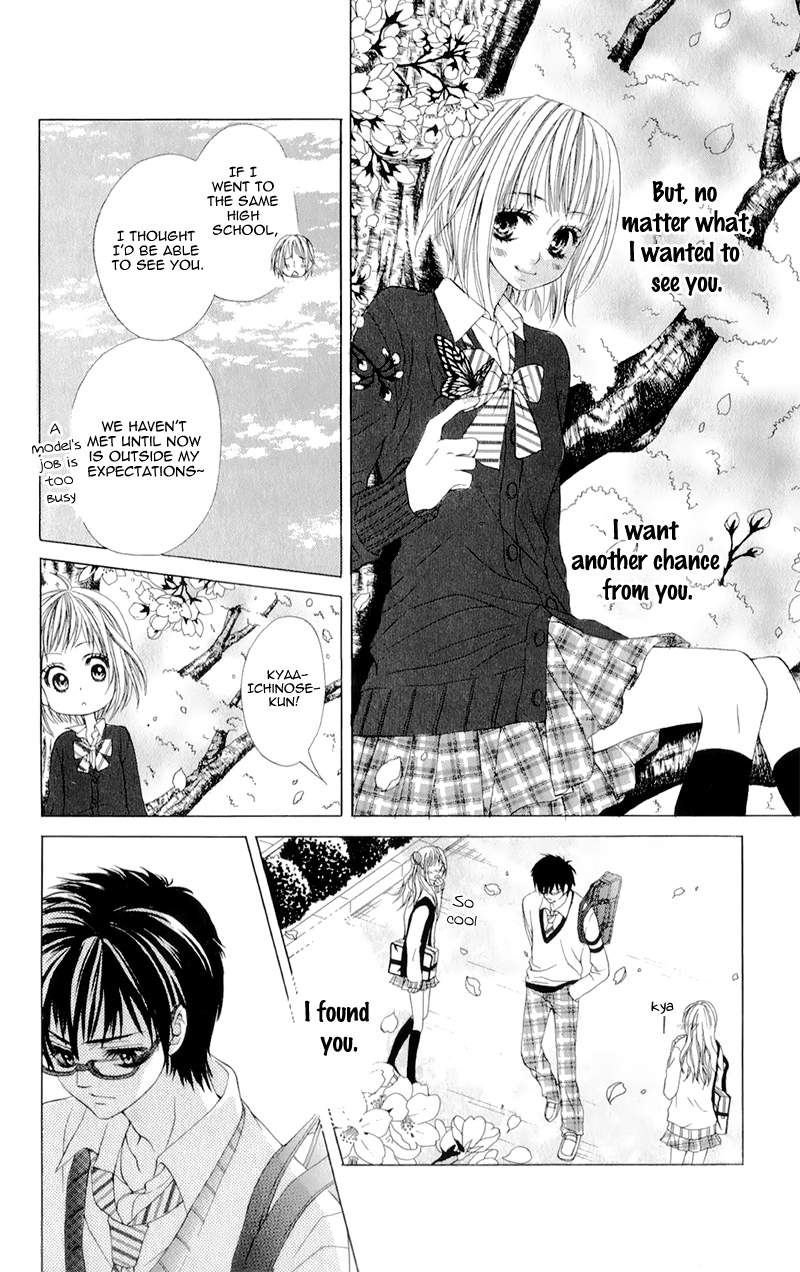 Yogoto Akuma to Kiss o Suru Chapter 3 page 16 - Chapter 3: Sakura ga Furu Koro