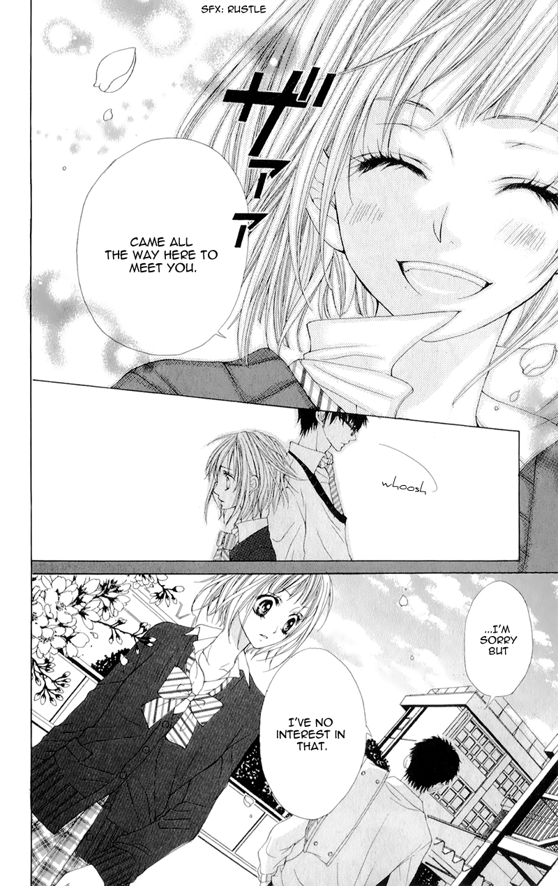 Yogoto Akuma to Kiss o Suru Chapter 3 page 18 - Chapter 3: Sakura ga Furu Koro