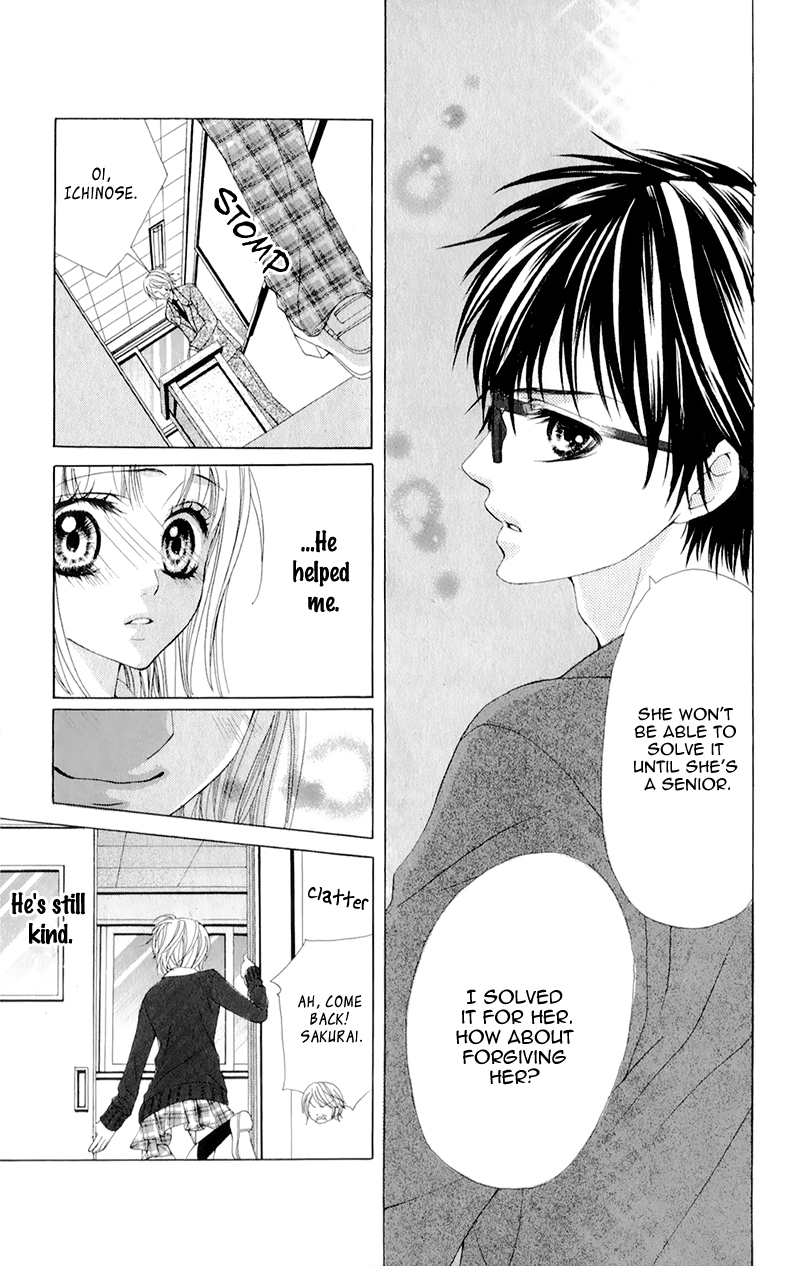 Yogoto Akuma to Kiss o Suru Chapter 3 page 25 - Chapter 3: Sakura ga Furu Koro