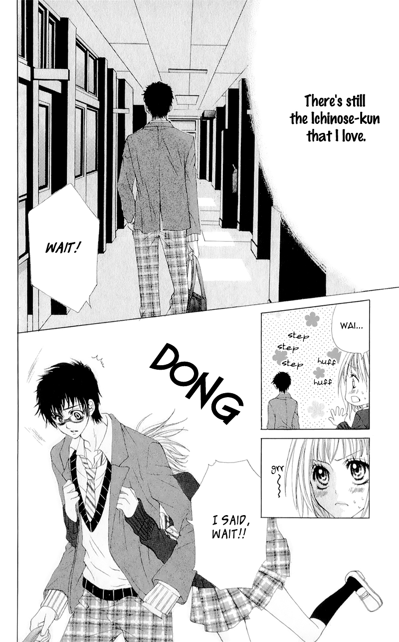 Yogoto Akuma to Kiss o Suru Chapter 3 page 26 - Chapter 3: Sakura ga Furu Koro