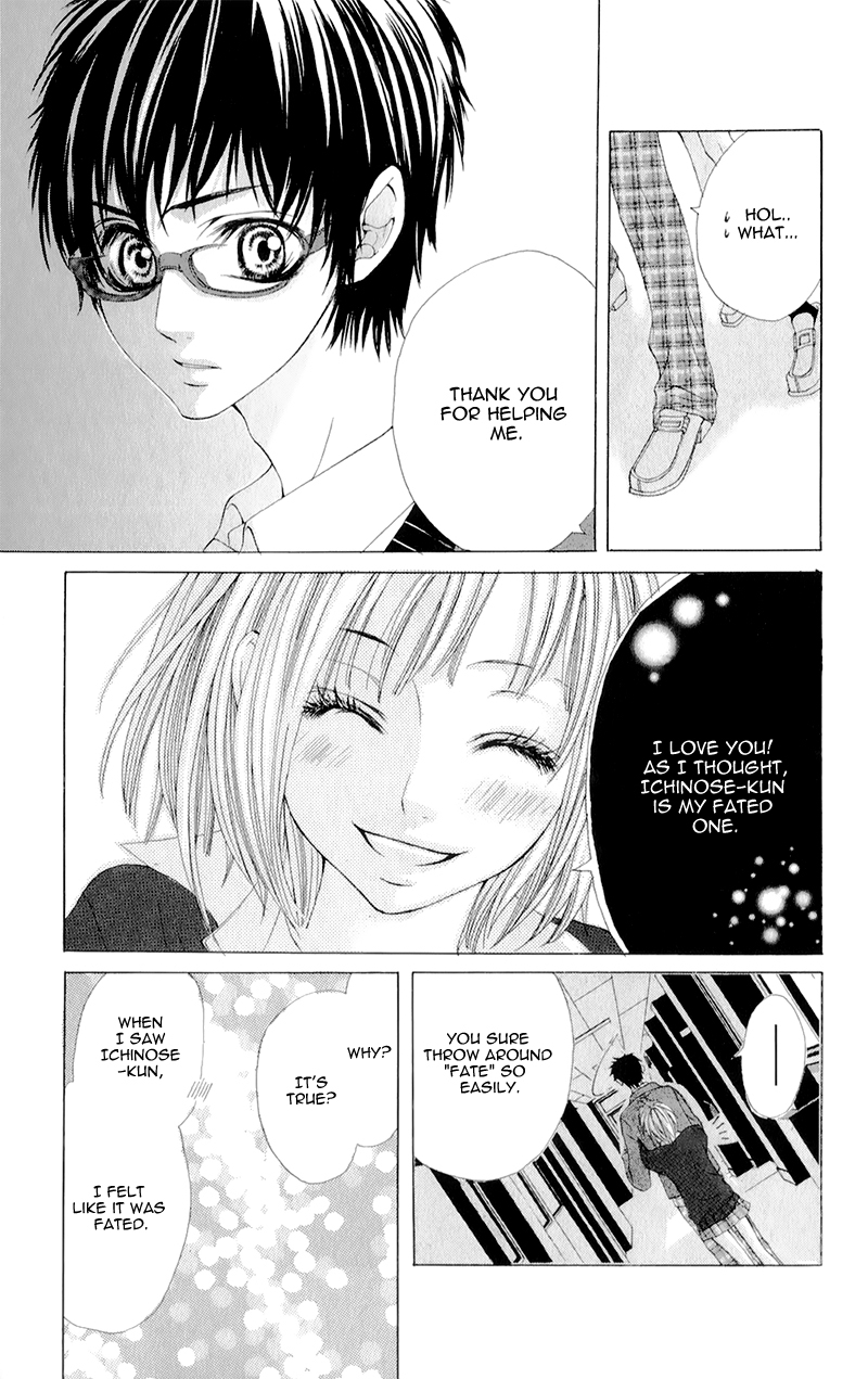 Yogoto Akuma to Kiss o Suru Chapter 3 page 27 - Chapter 3: Sakura ga Furu Koro