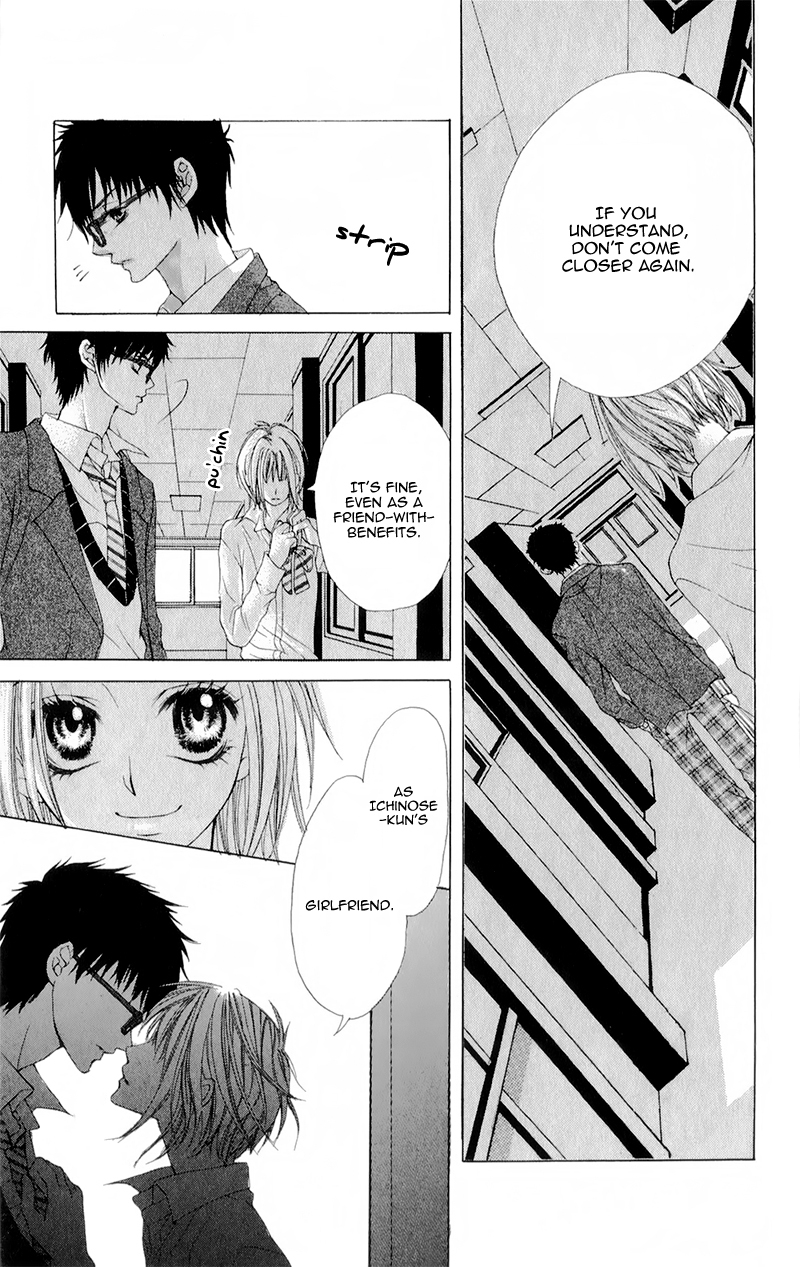 Yogoto Akuma to Kiss o Suru Chapter 3 page 29 - Chapter 3: Sakura ga Furu Koro