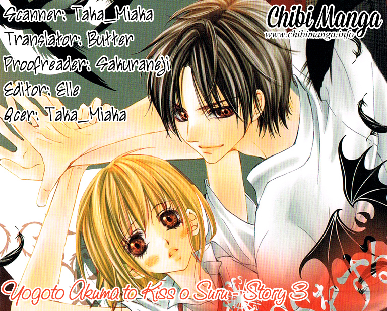 Yogoto Akuma to Kiss o Suru Chapter 3 page 3 - Chapter 3: Sakura ga Furu Koro