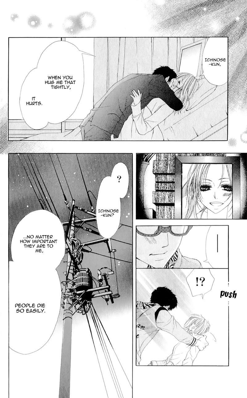 Yogoto Akuma to Kiss o Suru Chapter 3 page 41 - Chapter 3: Sakura ga Furu Koro