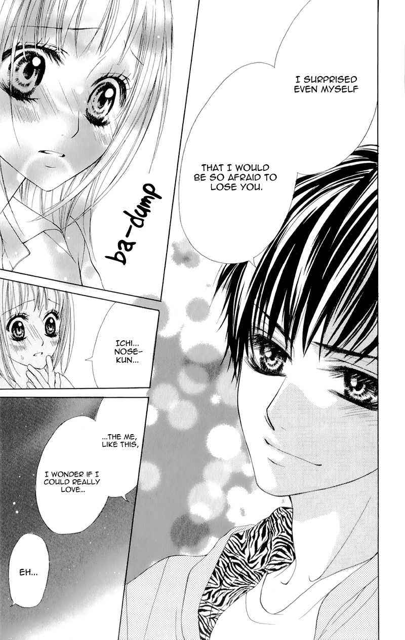 Yogoto Akuma to Kiss o Suru Chapter 3 page 45 - Chapter 3: Sakura ga Furu Koro