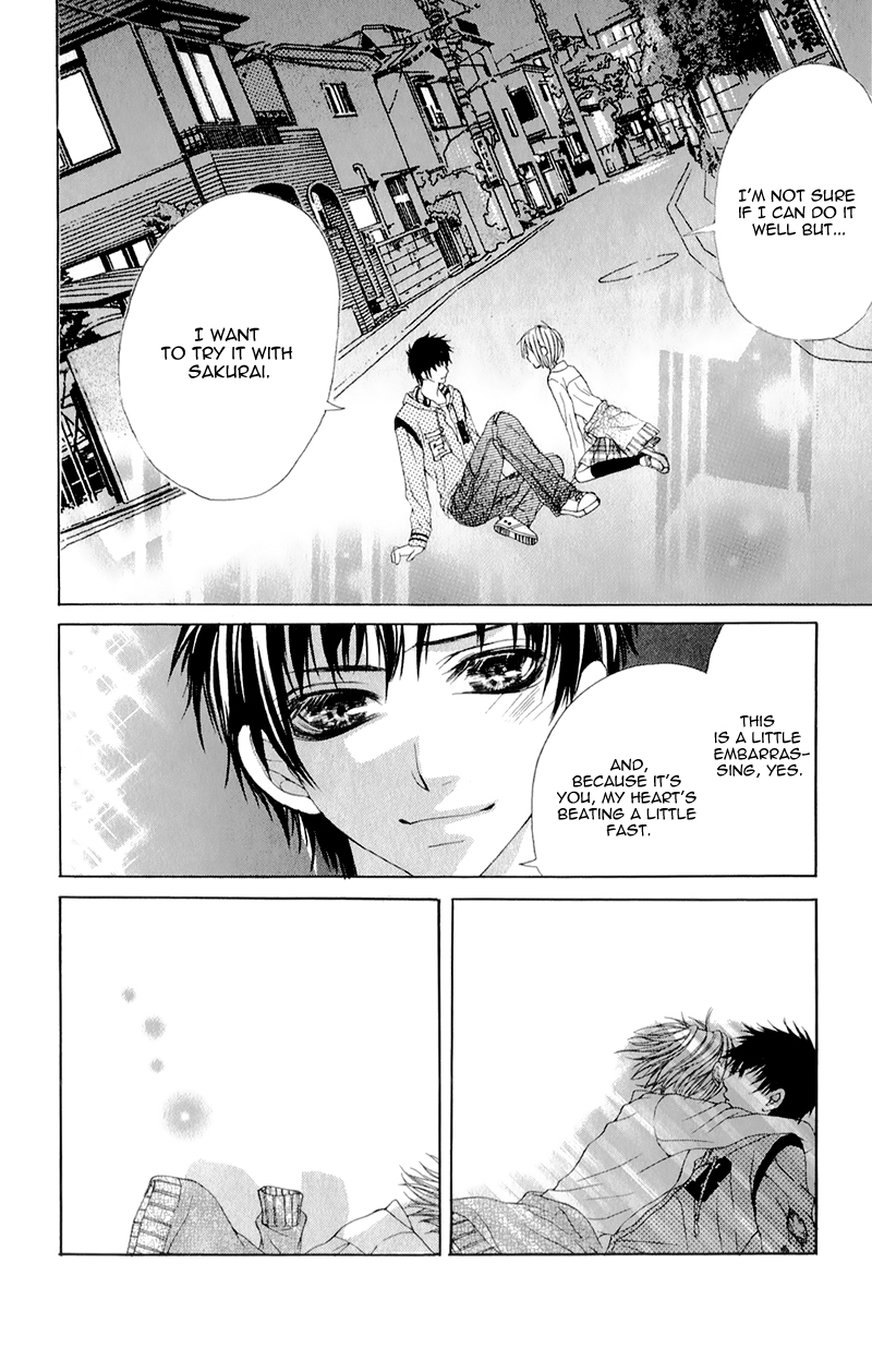 Yogoto Akuma to Kiss o Suru Chapter 3 page 46 - Chapter 3: Sakura ga Furu Koro