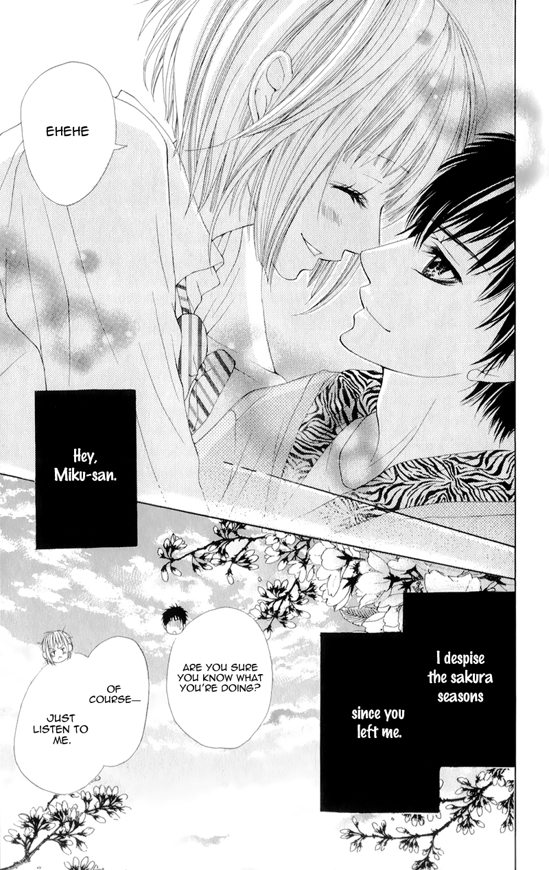 Yogoto Akuma to Kiss o Suru Chapter 3 page 47 - Chapter 3: Sakura ga Furu Koro
