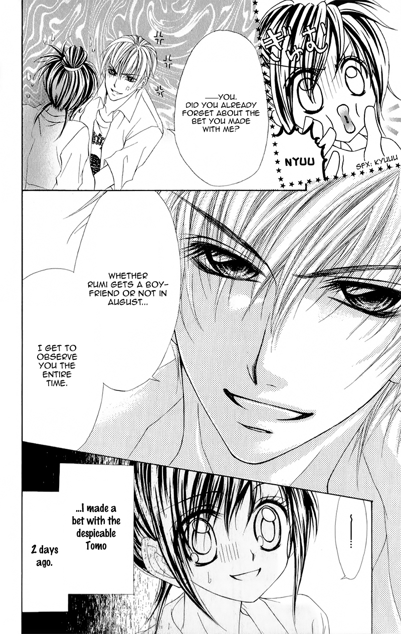 Yogoto Akuma to Kiss o Suru Chapter 4 page 10 - Chapter 4: Love Hapu