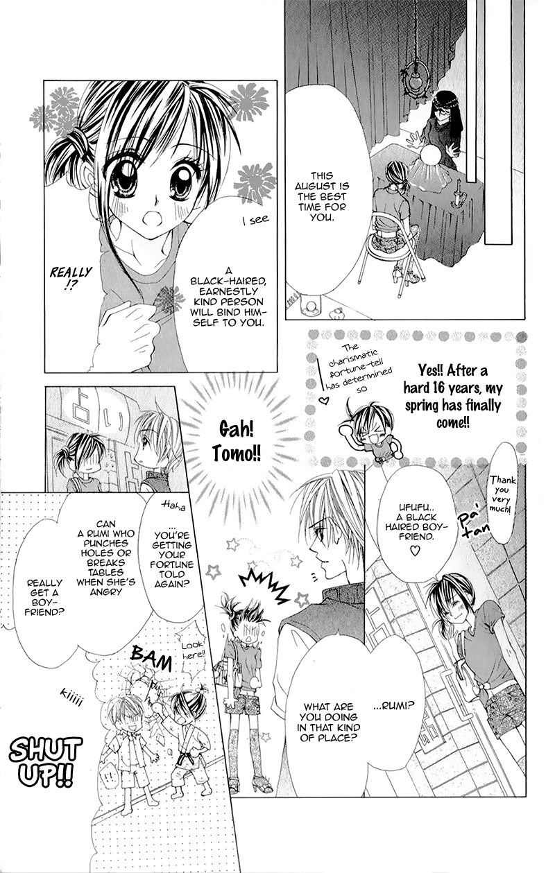 Yogoto Akuma to Kiss o Suru Chapter 4 page 11 - Chapter 4: Love Hapu