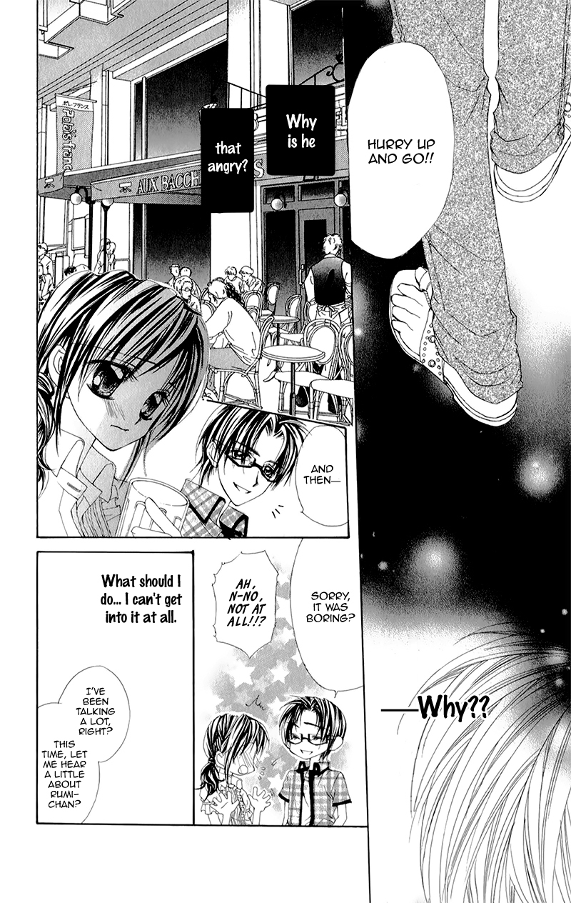 Yogoto Akuma to Kiss o Suru Chapter 4 page 32 - Chapter 4: Love Hapu