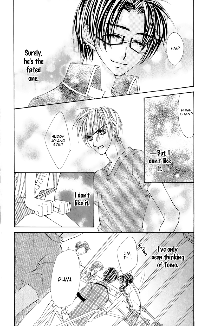 Yogoto Akuma to Kiss o Suru Chapter 4 page 33 - Chapter 4: Love Hapu