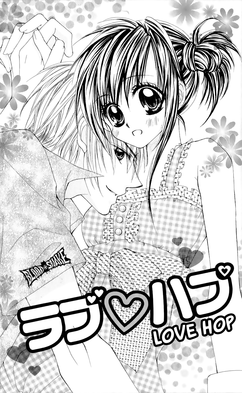 Yogoto Akuma to Kiss o Suru Chapter 4 page 6 - Chapter 4: Love Hapu