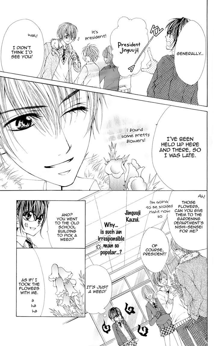 Yogoto Akuma to Kiss o Suru Chapter 5 page 10 - Chapter 5: Absolutely Not Telling