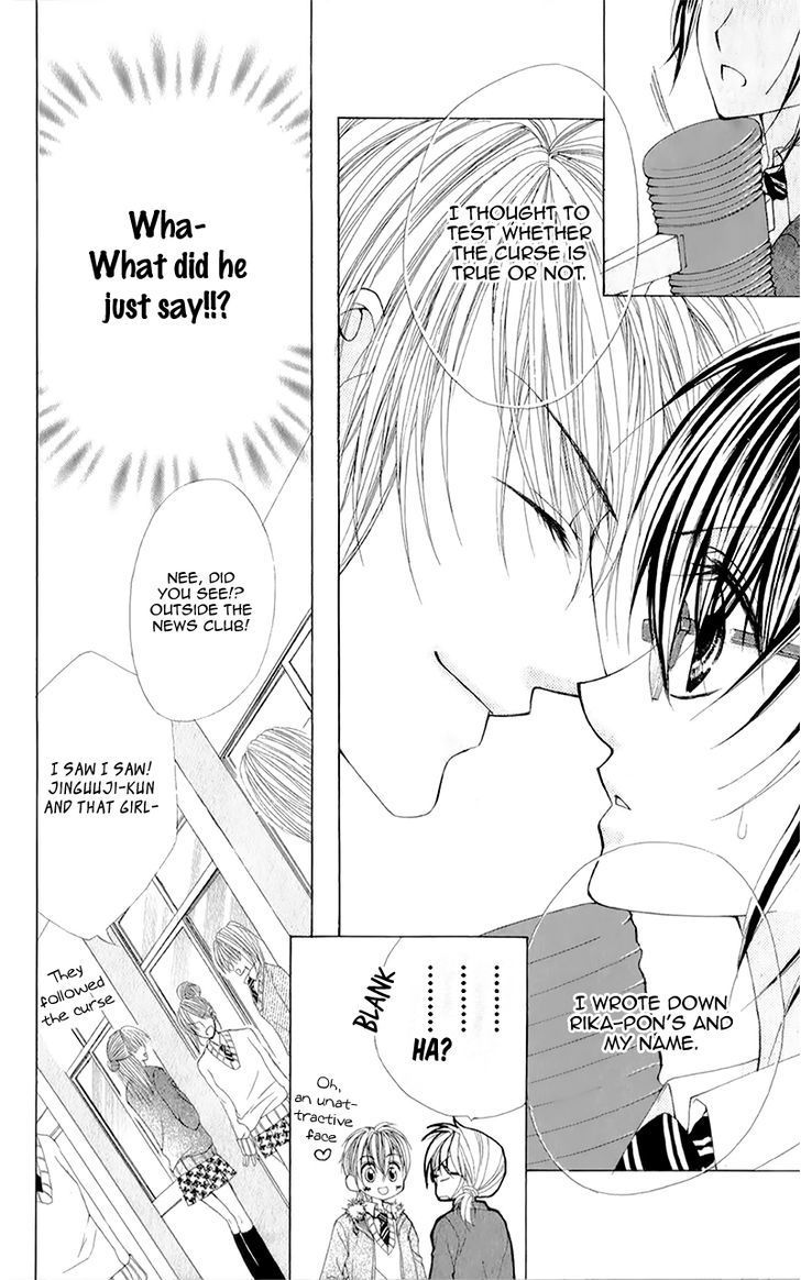 Yogoto Akuma to Kiss o Suru Chapter 5 page 11 - Chapter 5: Absolutely Not Telling