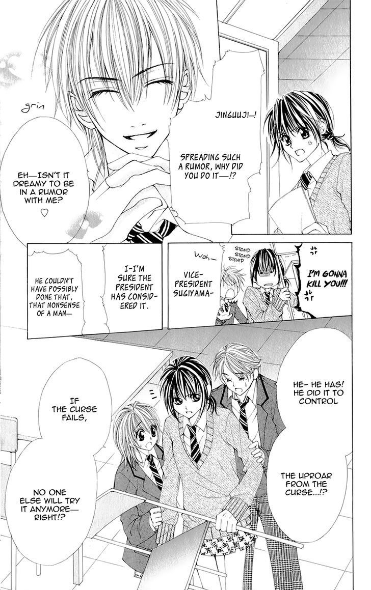 Yogoto Akuma to Kiss o Suru Chapter 5 page 12 - Chapter 5: Absolutely Not Telling