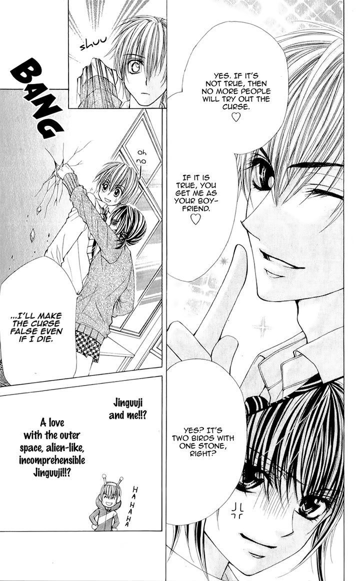Yogoto Akuma to Kiss o Suru Chapter 5 page 14 - Chapter 5: Absolutely Not Telling