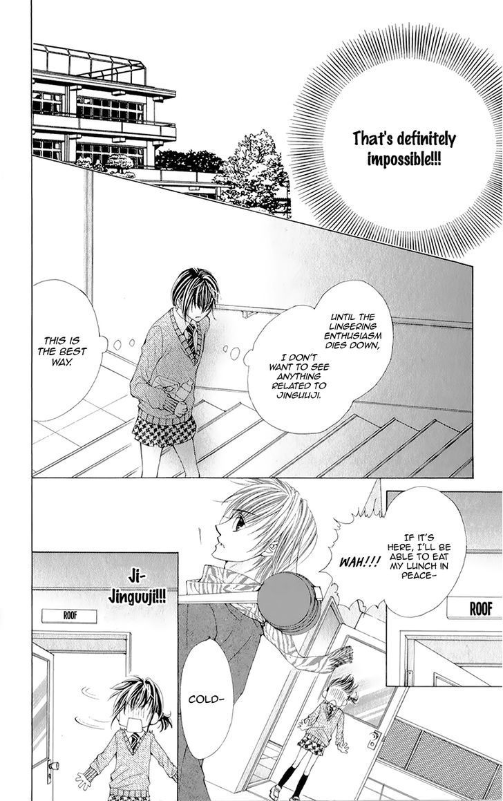 Yogoto Akuma to Kiss o Suru Chapter 5 page 15 - Chapter 5: Absolutely Not Telling