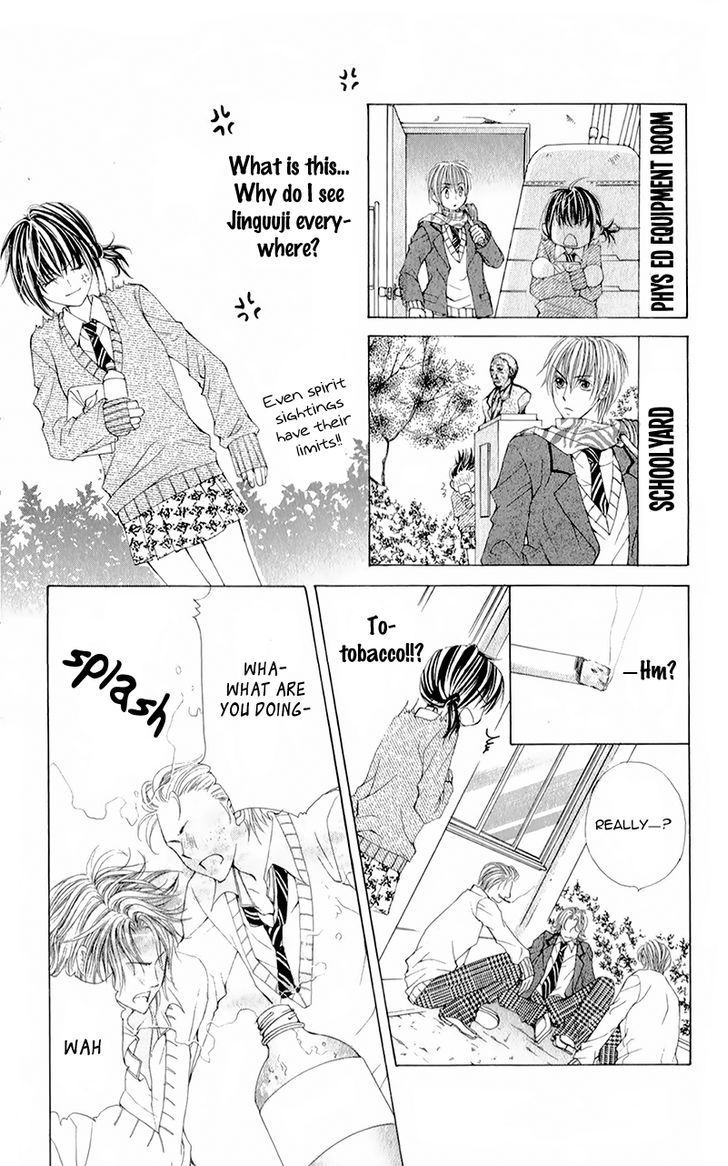 Yogoto Akuma to Kiss o Suru Chapter 5 page 16 - Chapter 5: Absolutely Not Telling
