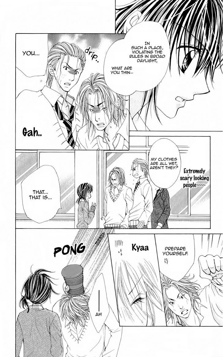 Yogoto Akuma to Kiss o Suru Chapter 5 page 17 - Chapter 5: Absolutely Not Telling