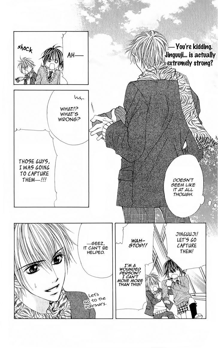 Yogoto Akuma to Kiss o Suru Chapter 5 page 21 - Chapter 5: Absolutely Not Telling