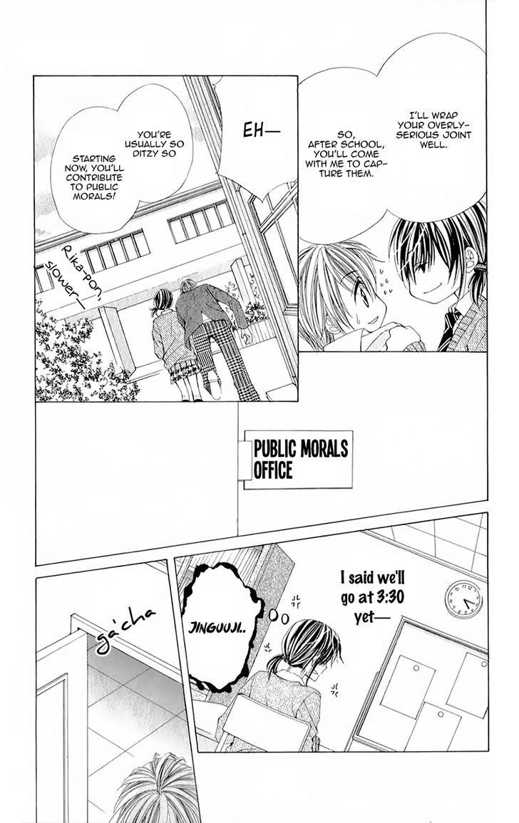 Yogoto Akuma to Kiss o Suru Chapter 5 page 22 - Chapter 5: Absolutely Not Telling