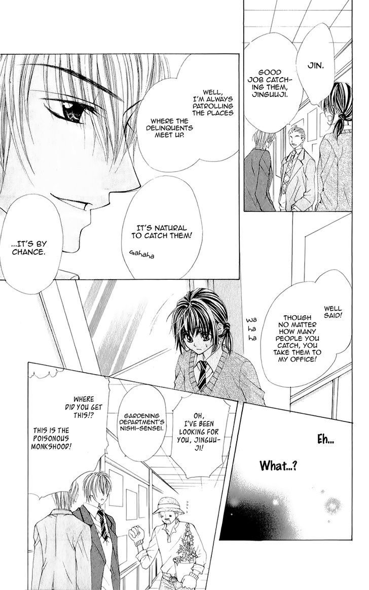 Yogoto Akuma to Kiss o Suru Chapter 5 page 24 - Chapter 5: Absolutely Not Telling