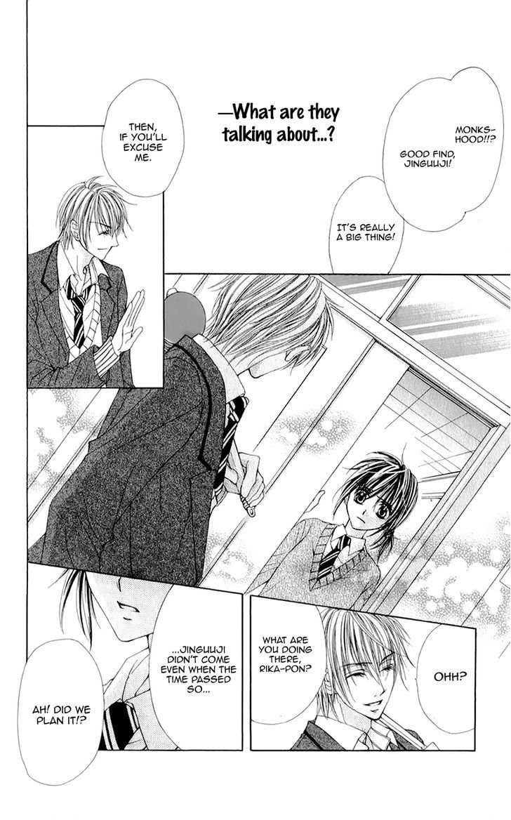Yogoto Akuma to Kiss o Suru Chapter 5 page 25 - Chapter 5: Absolutely Not Telling