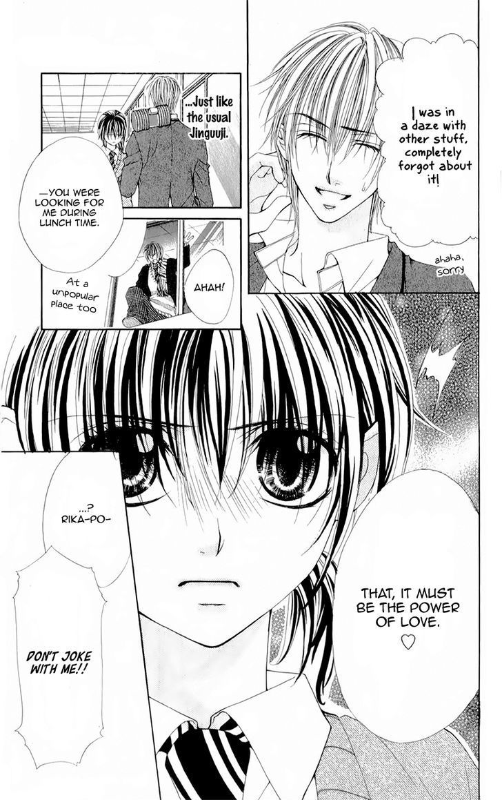 Yogoto Akuma to Kiss o Suru Chapter 5 page 26 - Chapter 5: Absolutely Not Telling