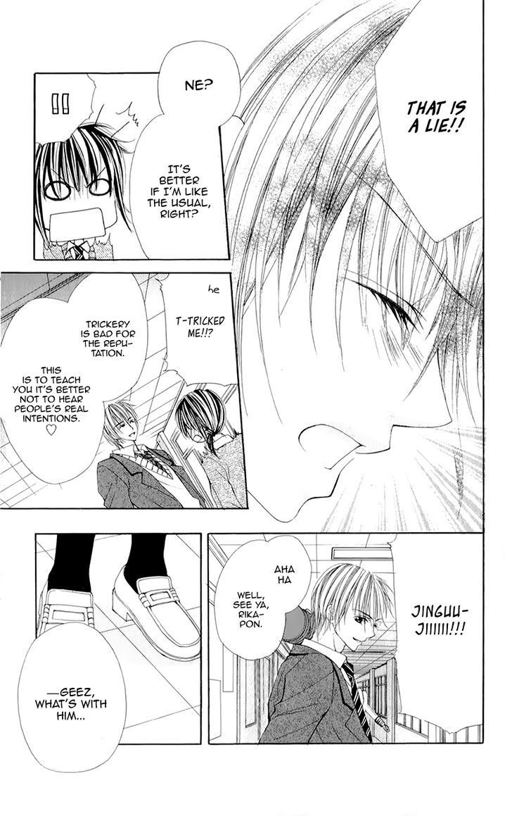 Yogoto Akuma to Kiss o Suru Chapter 5 page 30 - Chapter 5: Absolutely Not Telling