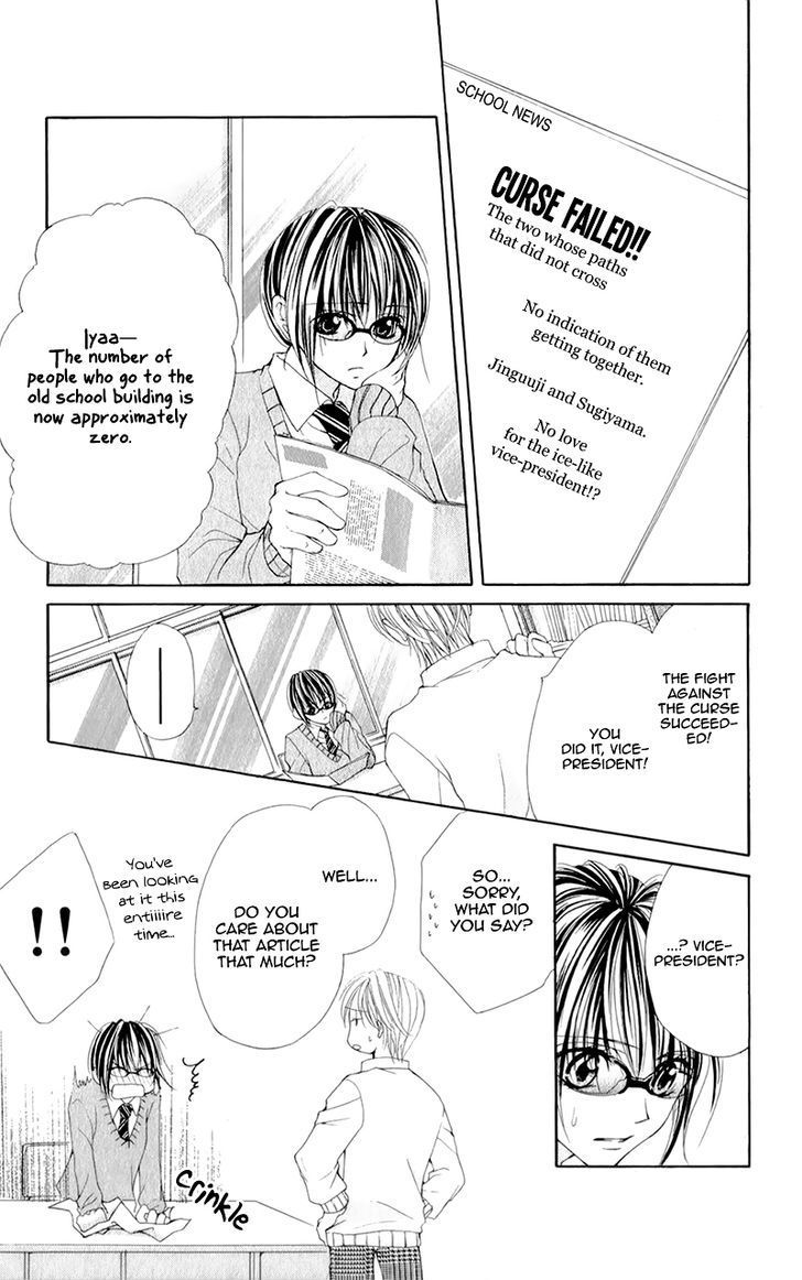 Yogoto Akuma to Kiss o Suru Chapter 5 page 32 - Chapter 5: Absolutely Not Telling