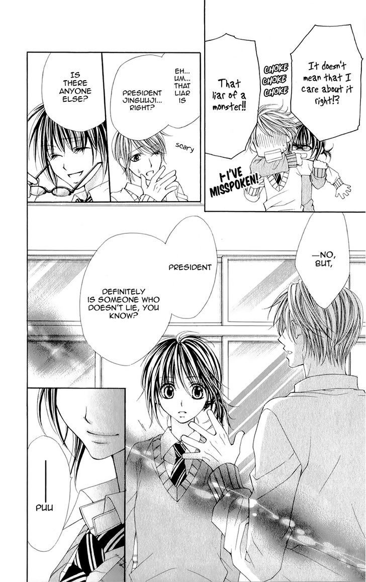 Yogoto Akuma to Kiss o Suru Chapter 5 page 33 - Chapter 5: Absolutely Not Telling
