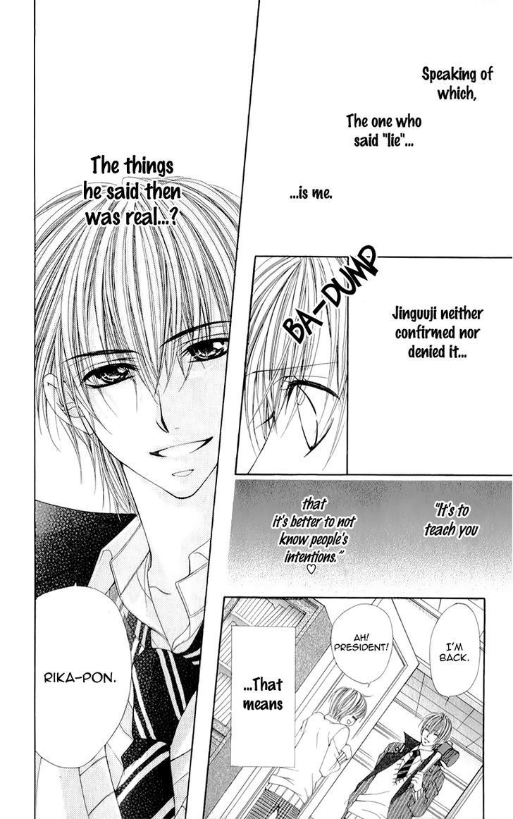 Yogoto Akuma to Kiss o Suru Chapter 5 page 35 - Chapter 5: Absolutely Not Telling