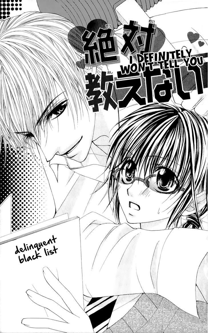 Yogoto Akuma to Kiss o Suru Chapter 5 page 6 - Chapter 5: Absolutely Not Telling