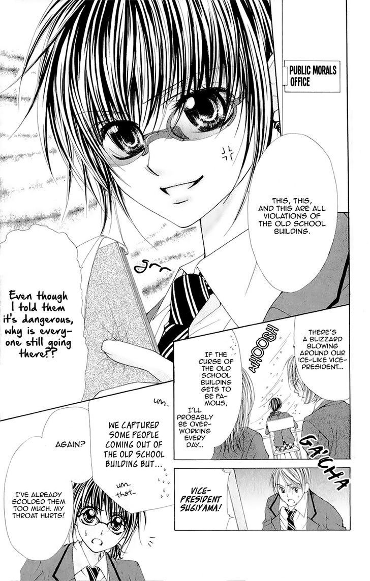 Yogoto Akuma to Kiss o Suru Chapter 5 page 8 - Chapter 5: Absolutely Not Telling