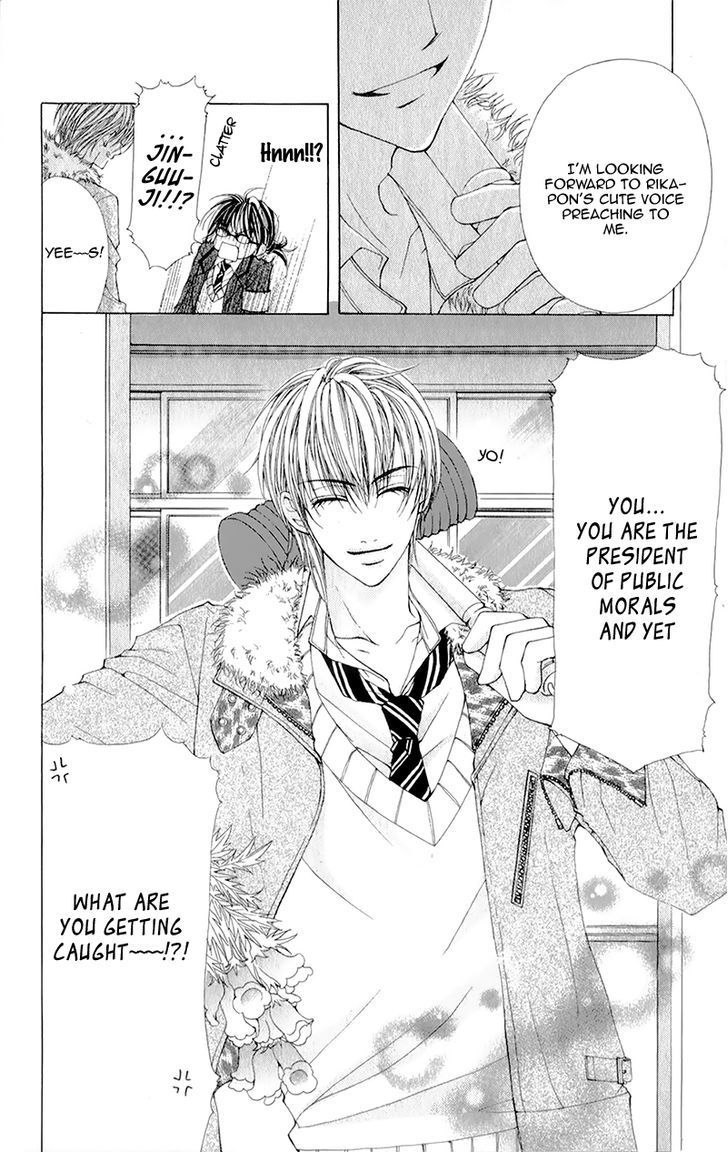 Yogoto Akuma to Kiss o Suru Chapter 5 page 9 - Chapter 5: Absolutely Not Telling