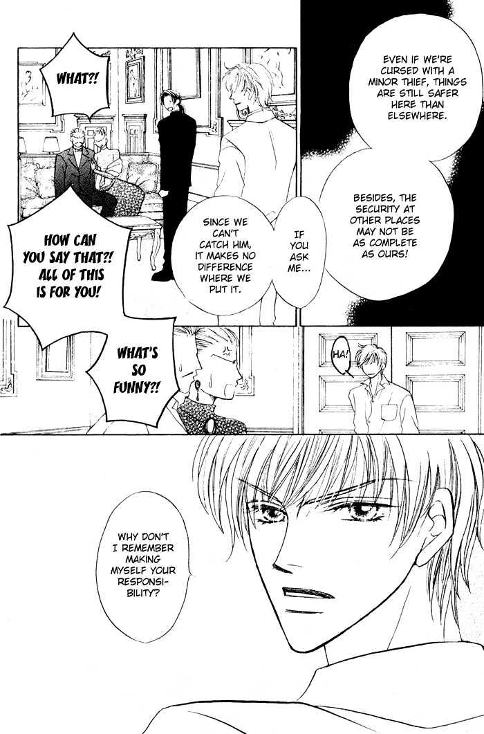 Yogoto Nayamashii Niwa de Chapter 1 page 10 - Chapter 1
