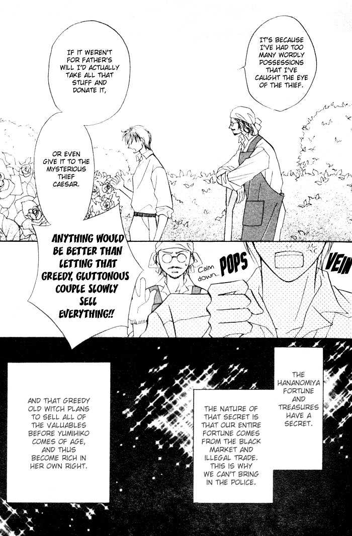 Yogoto Nayamashii Niwa de Chapter 1 page 13 - Chapter 1