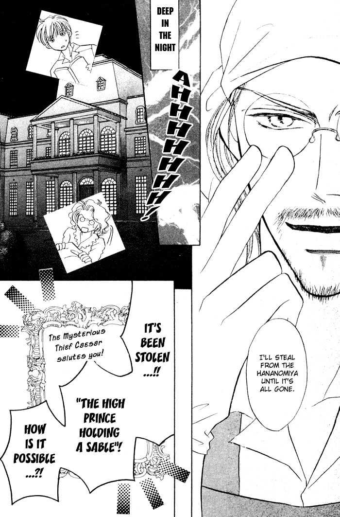 Yogoto Nayamashii Niwa de Chapter 1 page 16 - Chapter 1