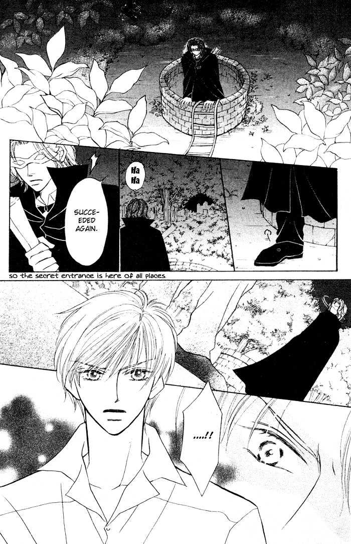 Yogoto Nayamashii Niwa de Chapter 1 page 18 - Chapter 1