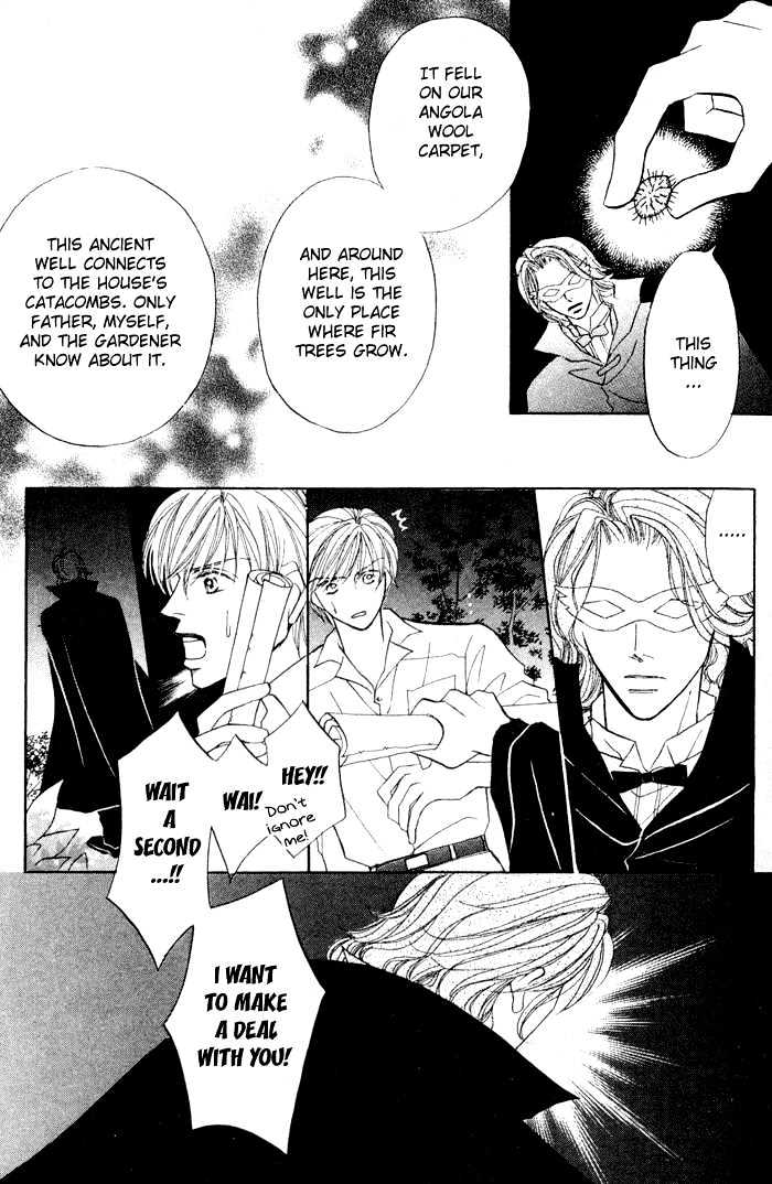 Yogoto Nayamashii Niwa de Chapter 1 page 19 - Chapter 1