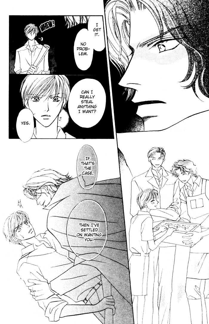 Yogoto Nayamashii Niwa de Chapter 1 page 21 - Chapter 1
