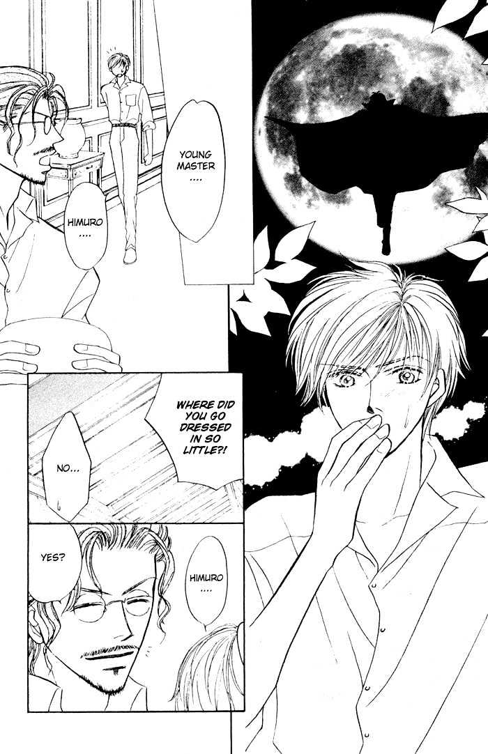 Yogoto Nayamashii Niwa de Chapter 1 page 23 - Chapter 1