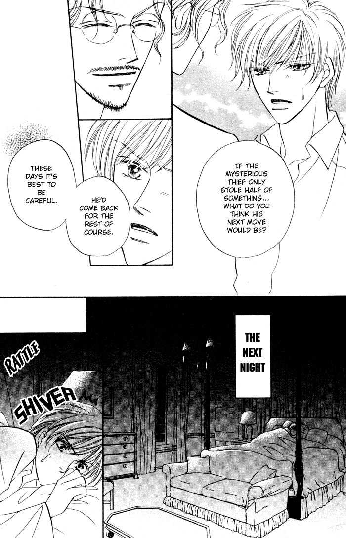 Yogoto Nayamashii Niwa de Chapter 1 page 24 - Chapter 1