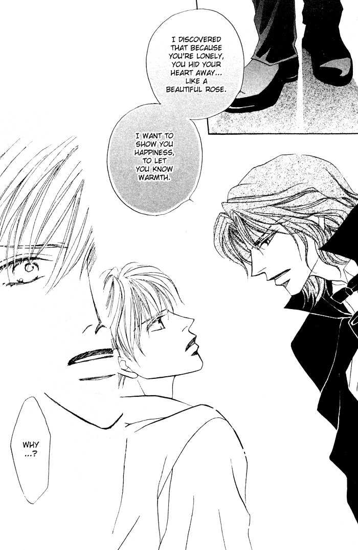 Yogoto Nayamashii Niwa de Chapter 1 page 26 - Chapter 1
