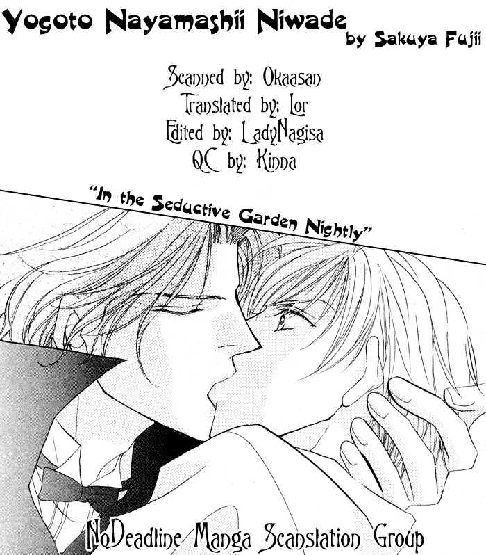 Yogoto Nayamashii Niwa de Chapter 1 page 31 - Chapter 1