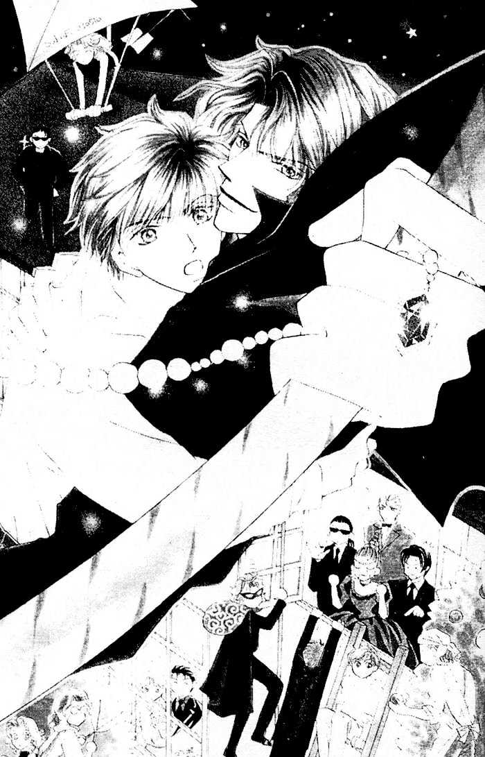 Yogoto Nayamashii Niwa de Chapter 1 page 5 - Chapter 1