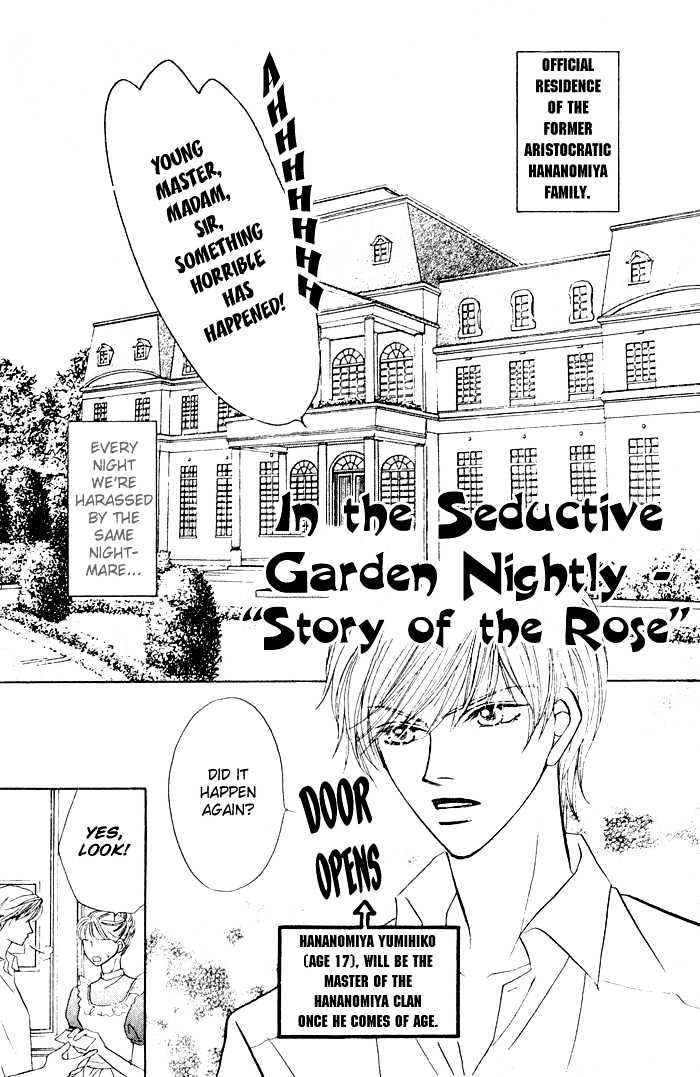 Yogoto Nayamashii Niwa de Chapter 1 page 7 - Chapter 1