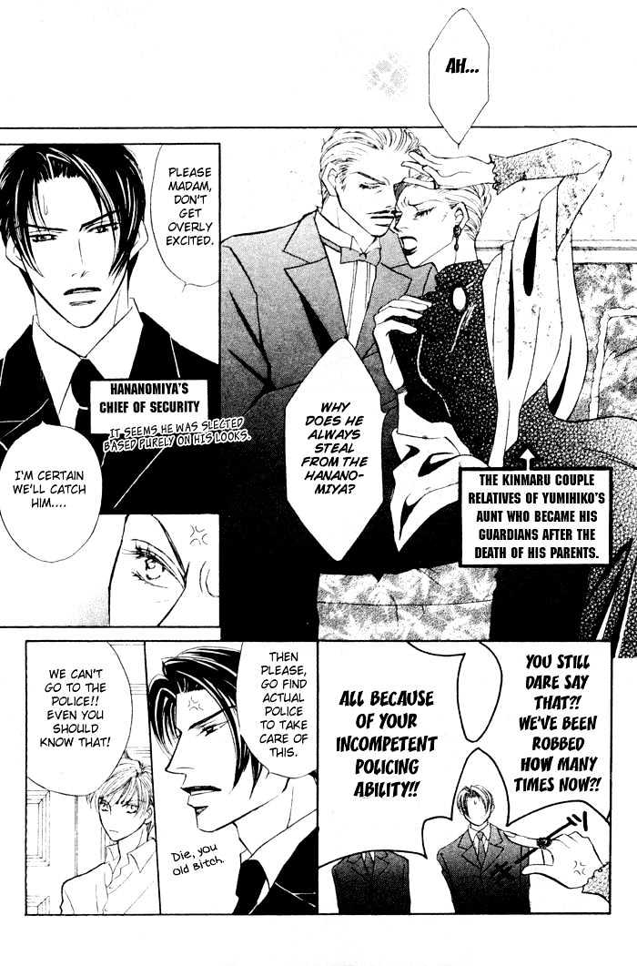 Yogoto Nayamashii Niwa de Chapter 1 page 9 - Chapter 1