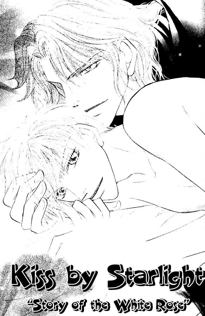 Yogoto Nayamashii Niwa de Chapter 2 page 1 - Chapter 2